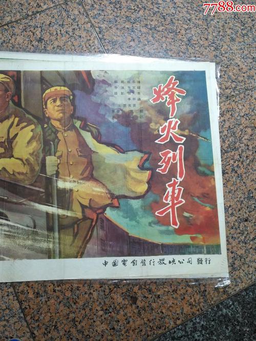 做假德克萨斯州地址证明