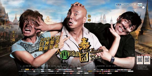 专升本没有学位证能读研吗